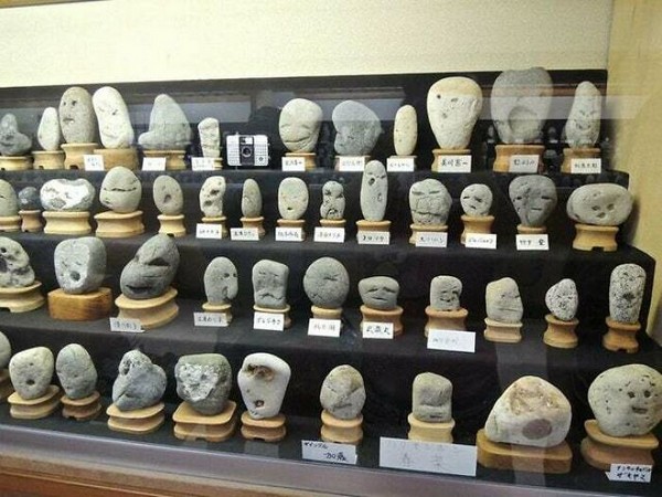 Japonya’daki bu müze yüz gibi görünen kaya parçalarına adanmış