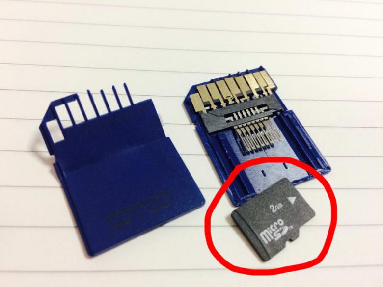 SD kartların aslında içinde mini SD kartların olduğunu biliyor muydunuz?