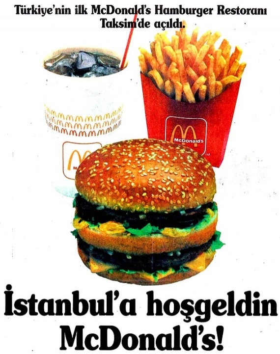 13. McDonald’s – 1986
