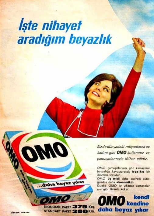 16. Omo – 1965